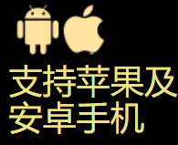会员福利界面